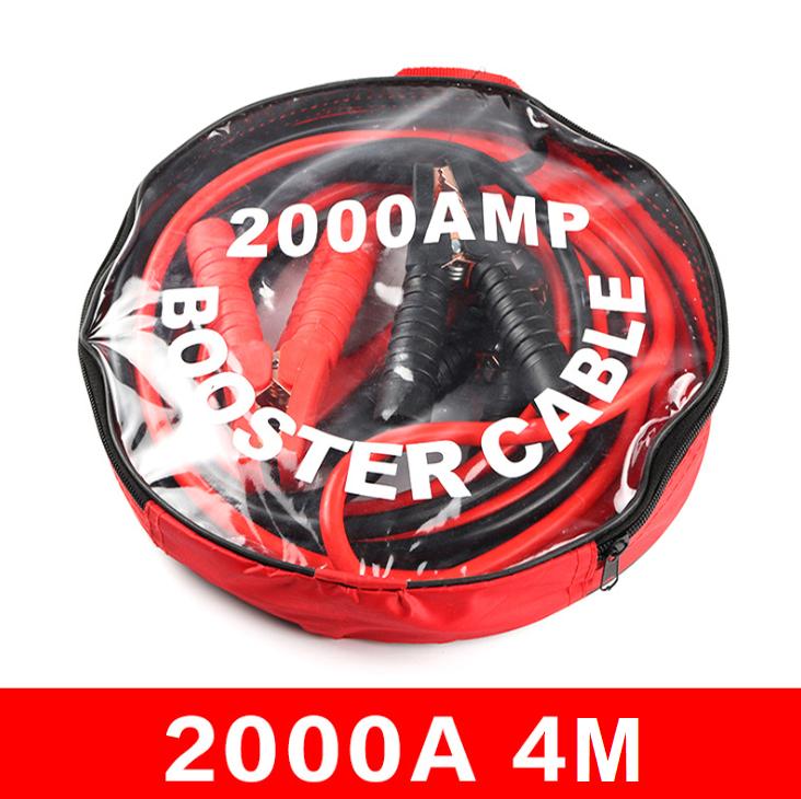 Car battery line 4m long line 2000A