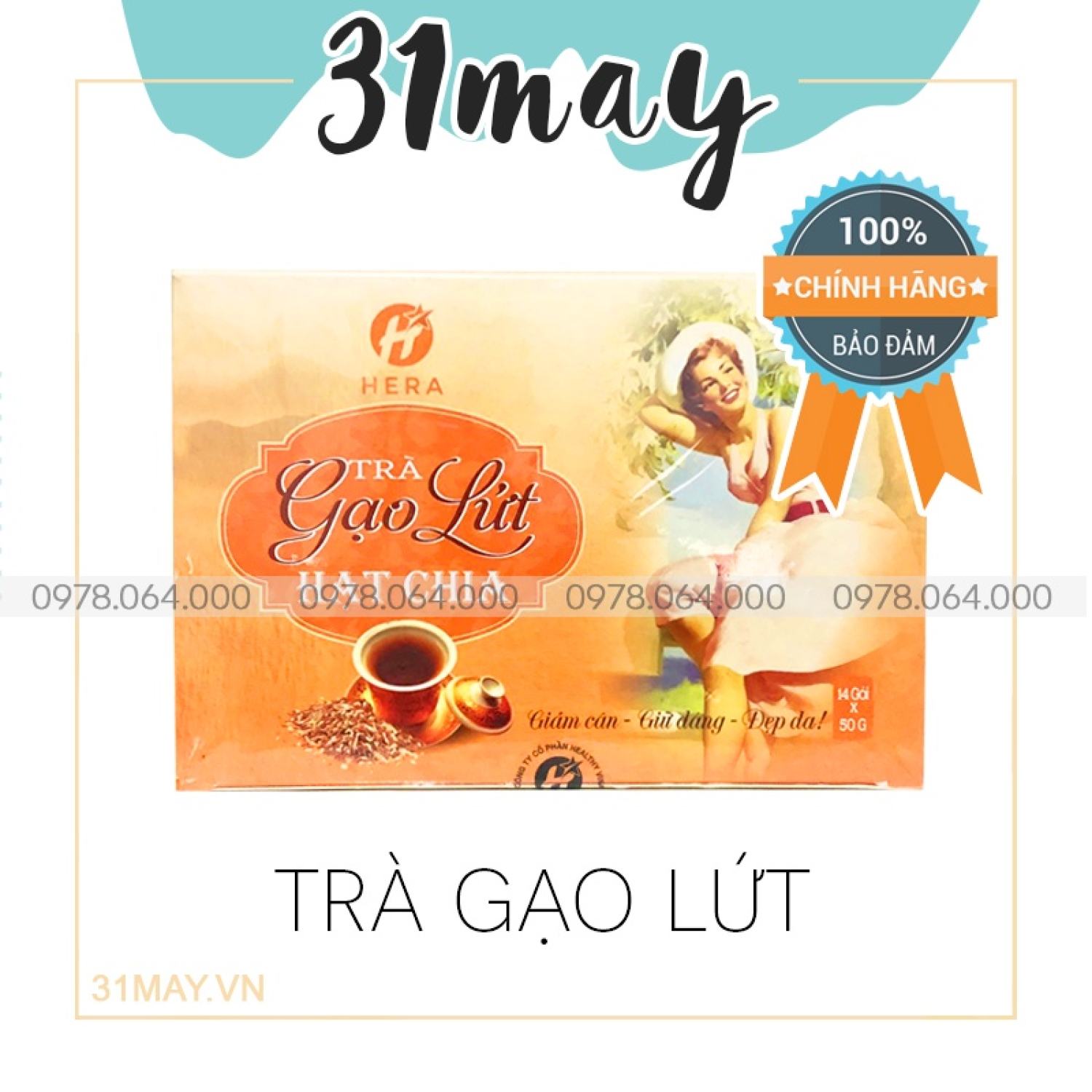 Trà giảm cân gạo lứt hera chính hãng - trà gạo lứt hạt chia giữ dáng đẹp da