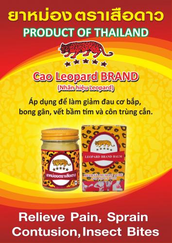Dầu Cù Là Con Báo Thái Lan Leopard Brand Balm