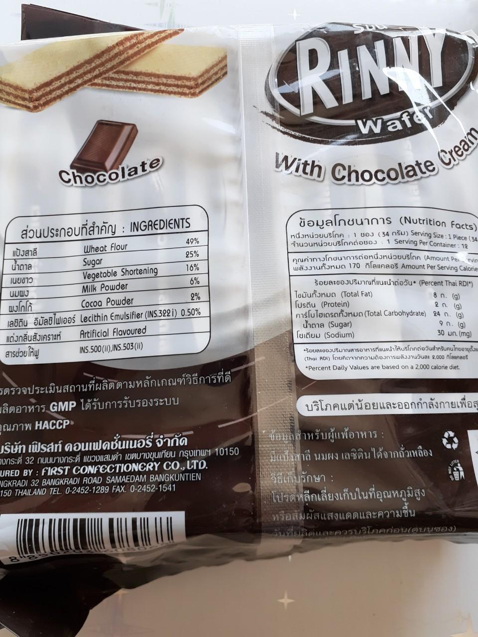 Bánh xốp Rinny Thái Lan vị Socola