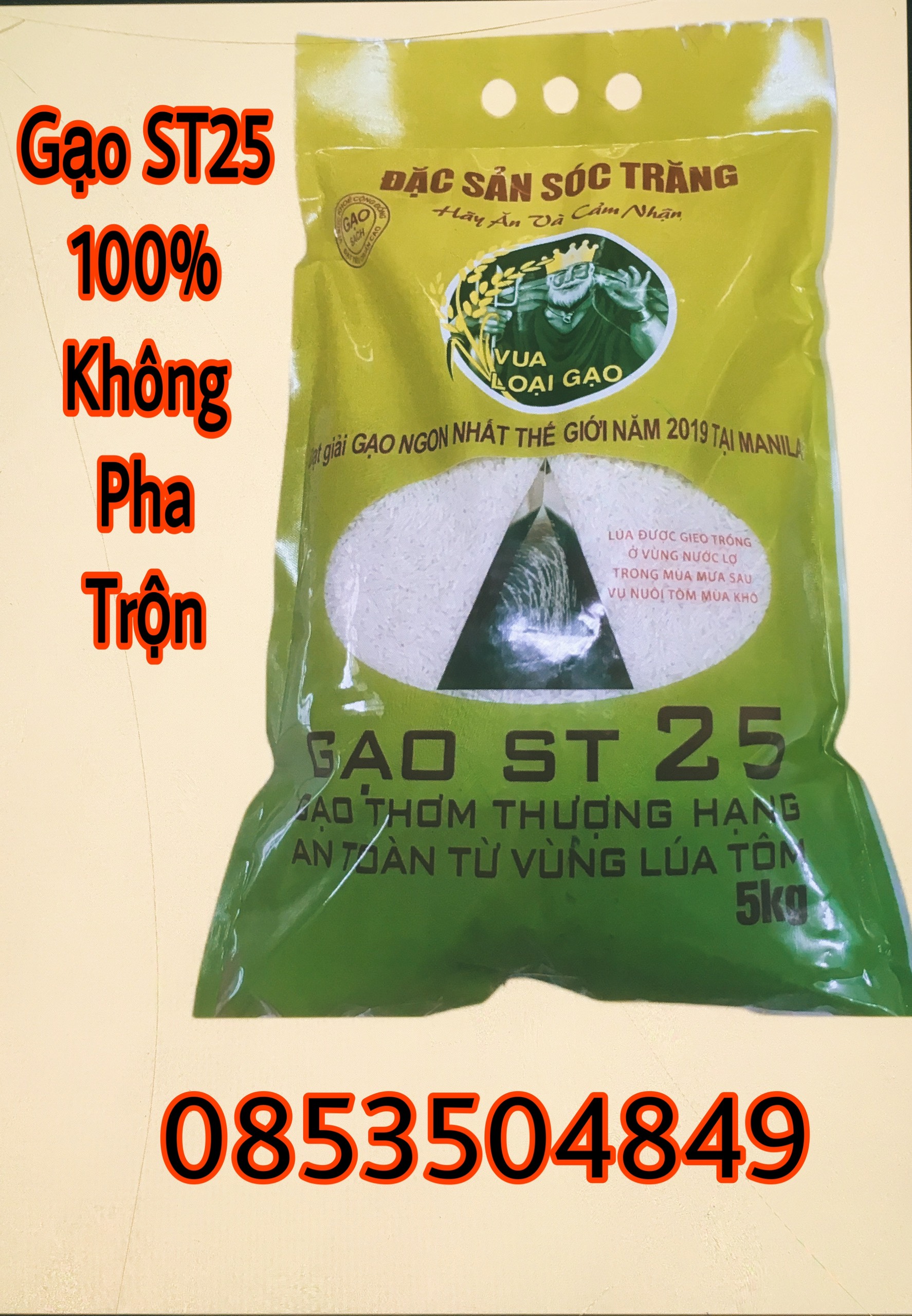 Gạo ST25 - Túi 5kg Thượng Hạng Đặc Sản Sóc Trăng