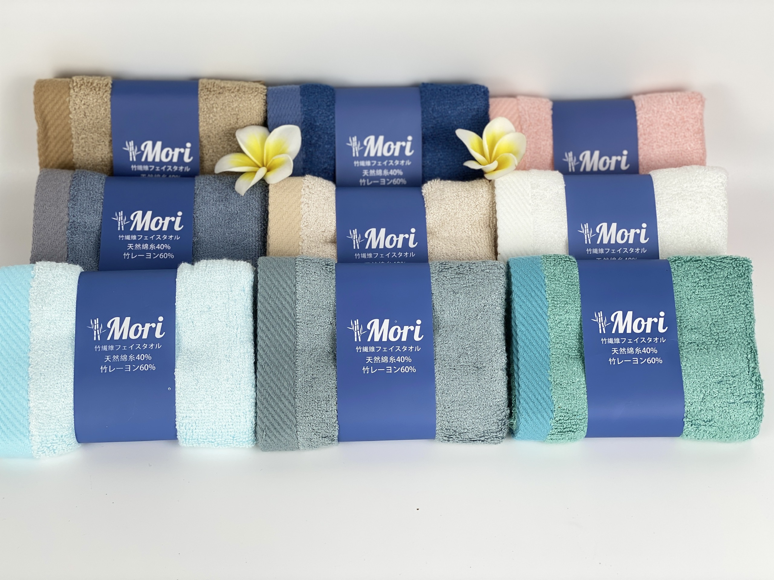 Khăn mặt sợi tre MORI xuất Nhật cao cấp 30x50cm