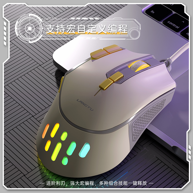 Chuột không dây Gaming Langtu G3 có Led