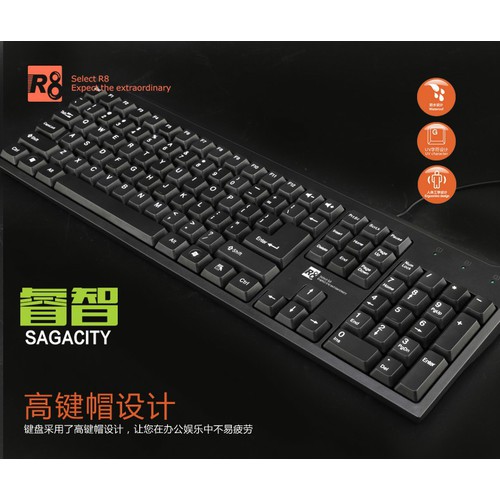 [TẶNG LÓT CHUỘT] Bàn phím máy tính R8 1805