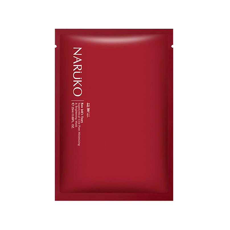 [HCM](CHÍNH HÃNG - BẢN ĐÀI) Mặt nạ dưỡng da miếng lẻ NARUKO các loại