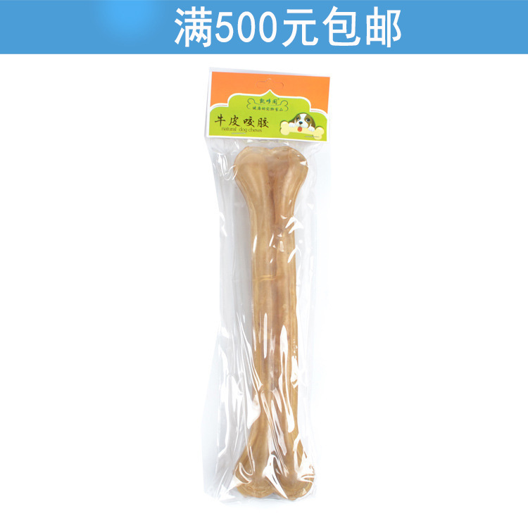 Xương da bò cho chó gặm sạch răng loại 20cm
