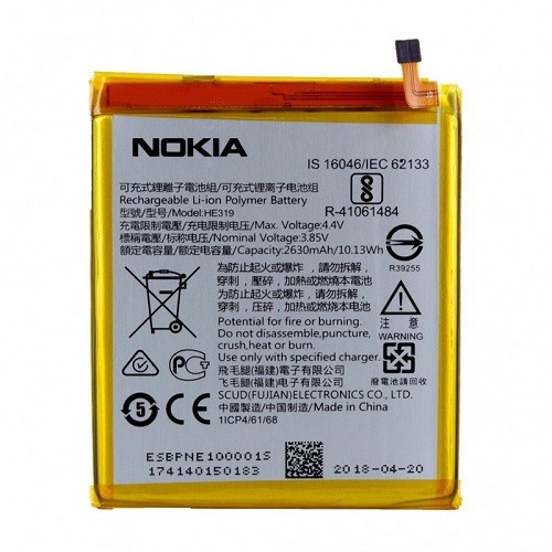 Pin Nokia 3 HE319