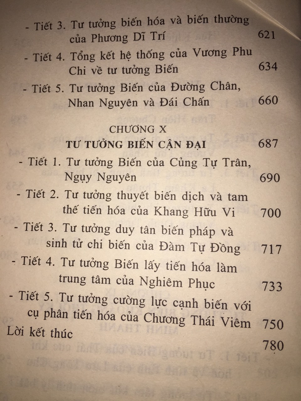 Sách Biến Tinh Hoa Triết Học Trung Quốc