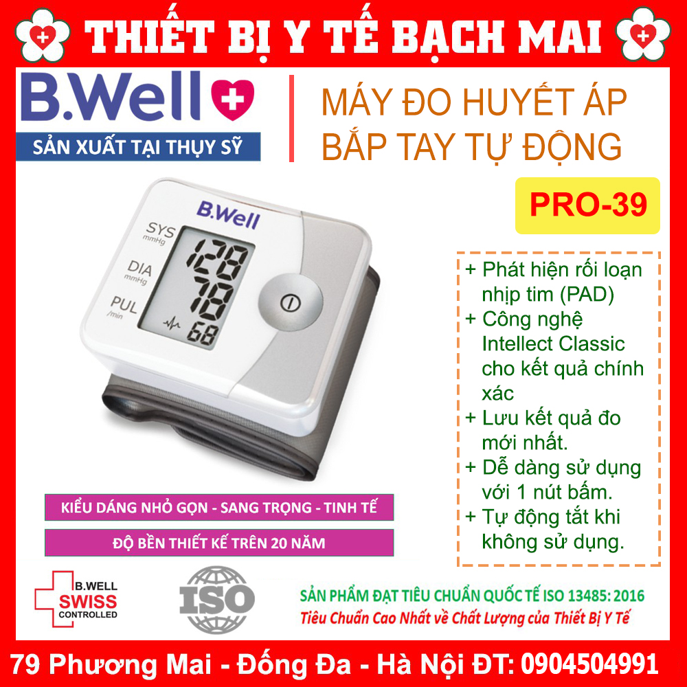 Máy đo huyết áp tự động bắp tay bwell pro-39 | bảo hành 5 năm chính hãng thuỵ sĩ