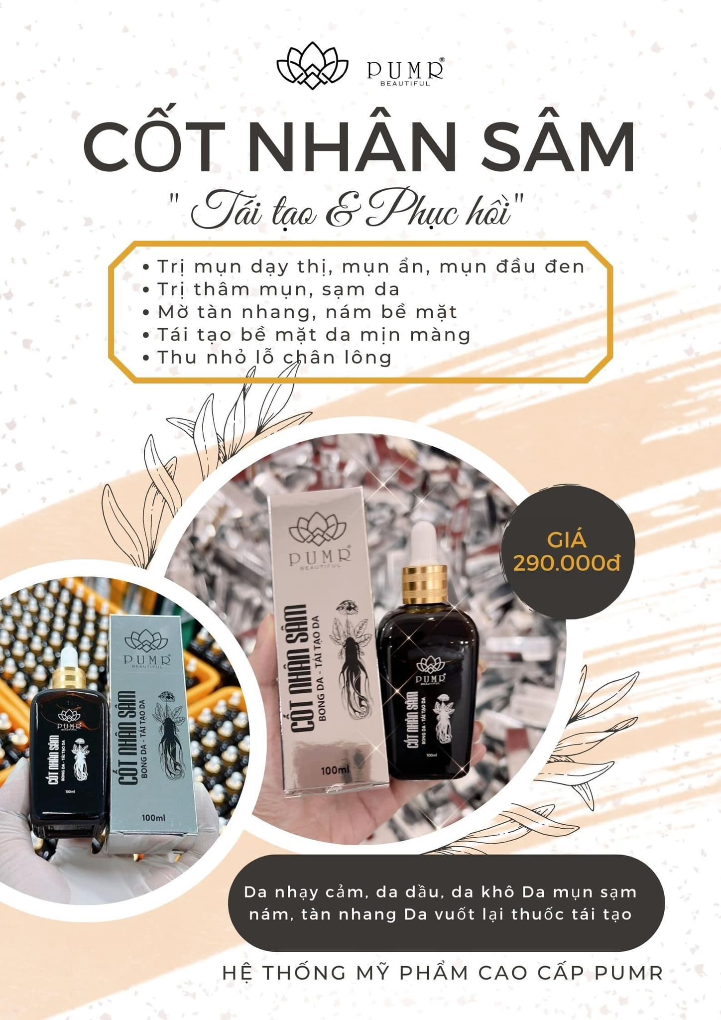 Cốt nhân sâm tái tạo da Pumr