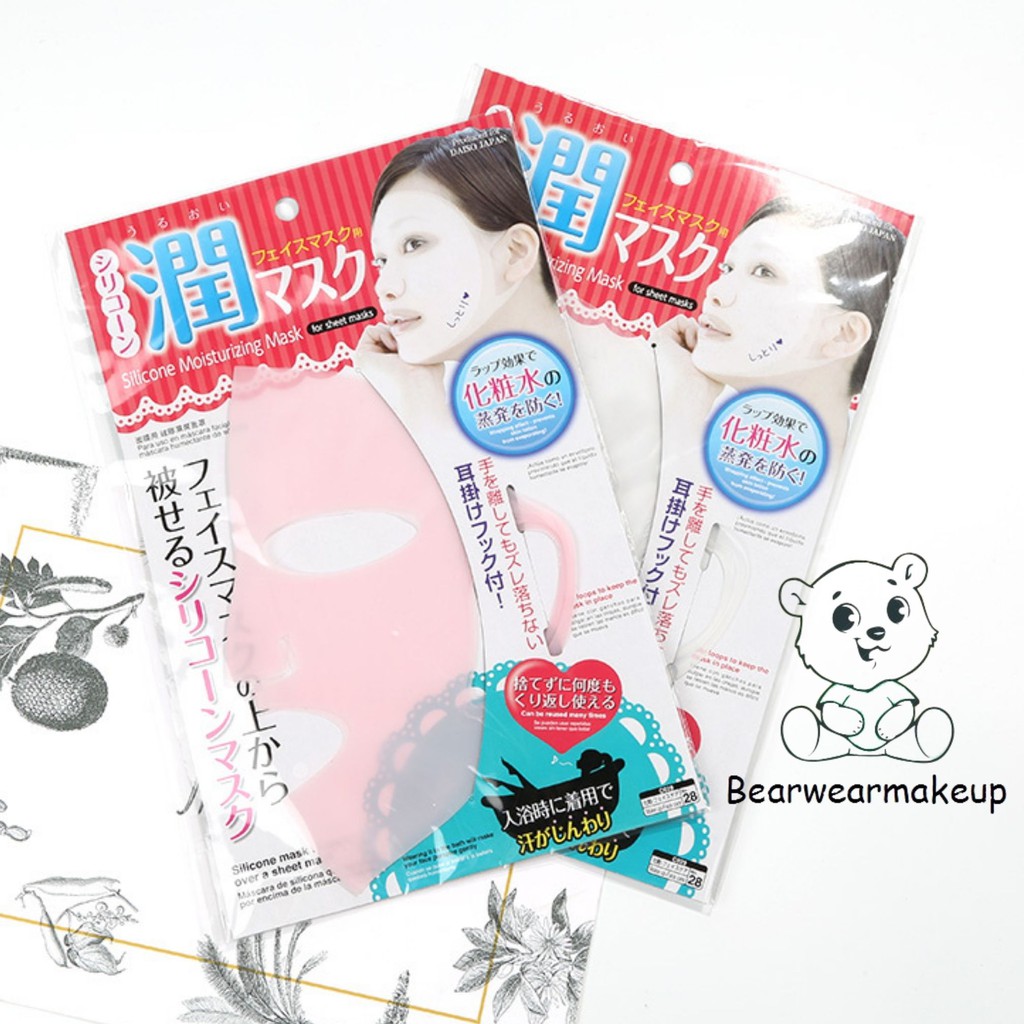 MẶT NẠ SILICON DAISO NHẬT BẢN
