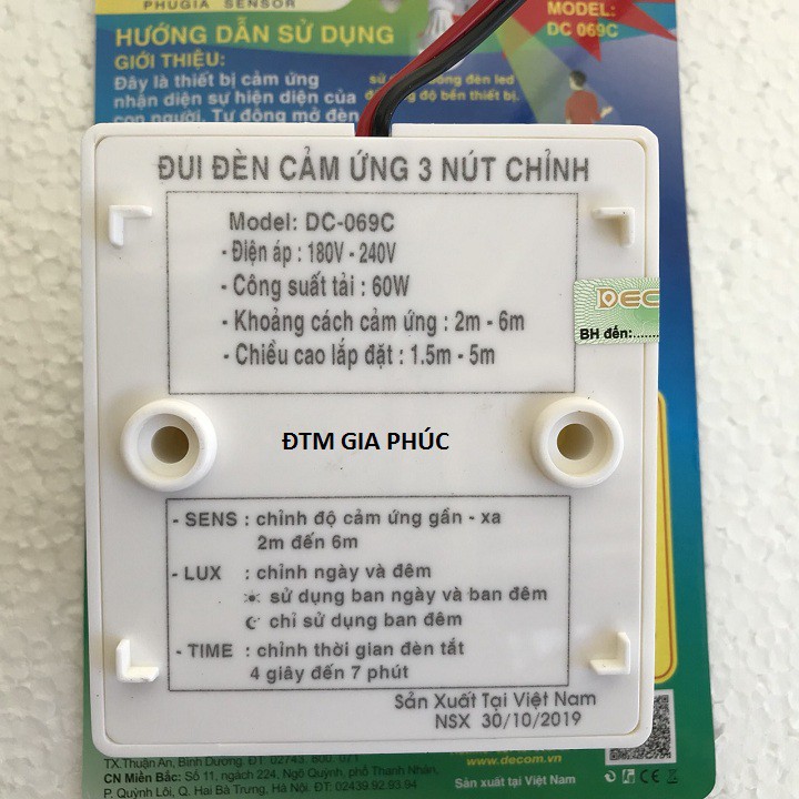 ĐUÔI ĐÈN CẢM ỨNG HỒNG NGOẠI