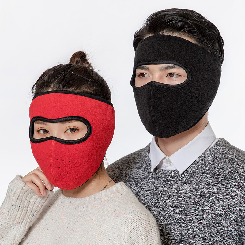 Khẩu trang che kín mặt ninja không kính