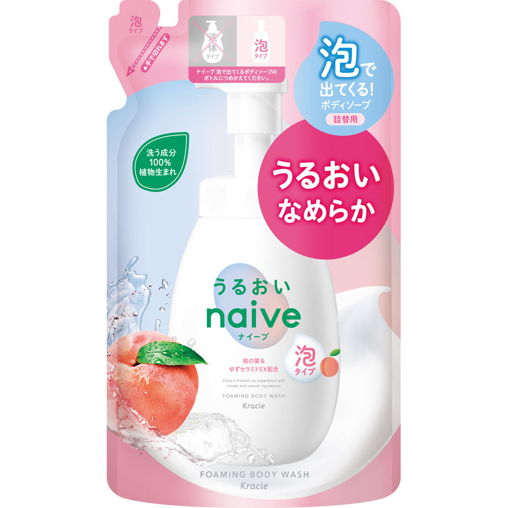 Từ nhật bản kracie naive foaming body soap refill 480ml foam type abies5star