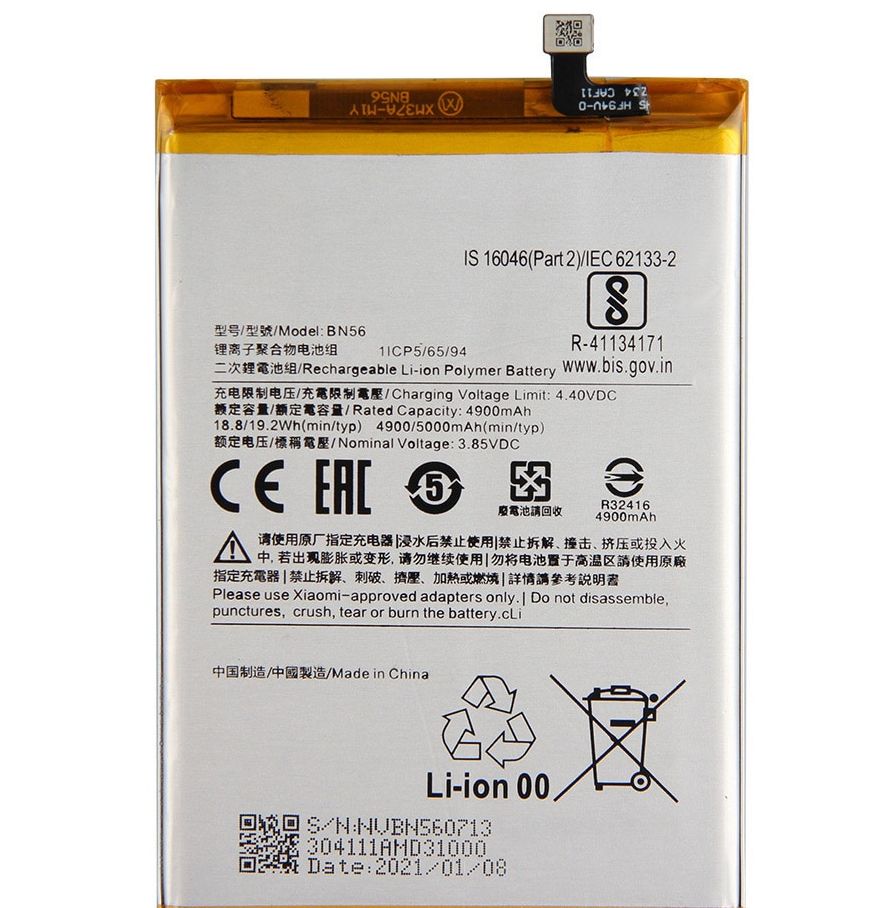 Pin xiaomi redmi 9a bn56