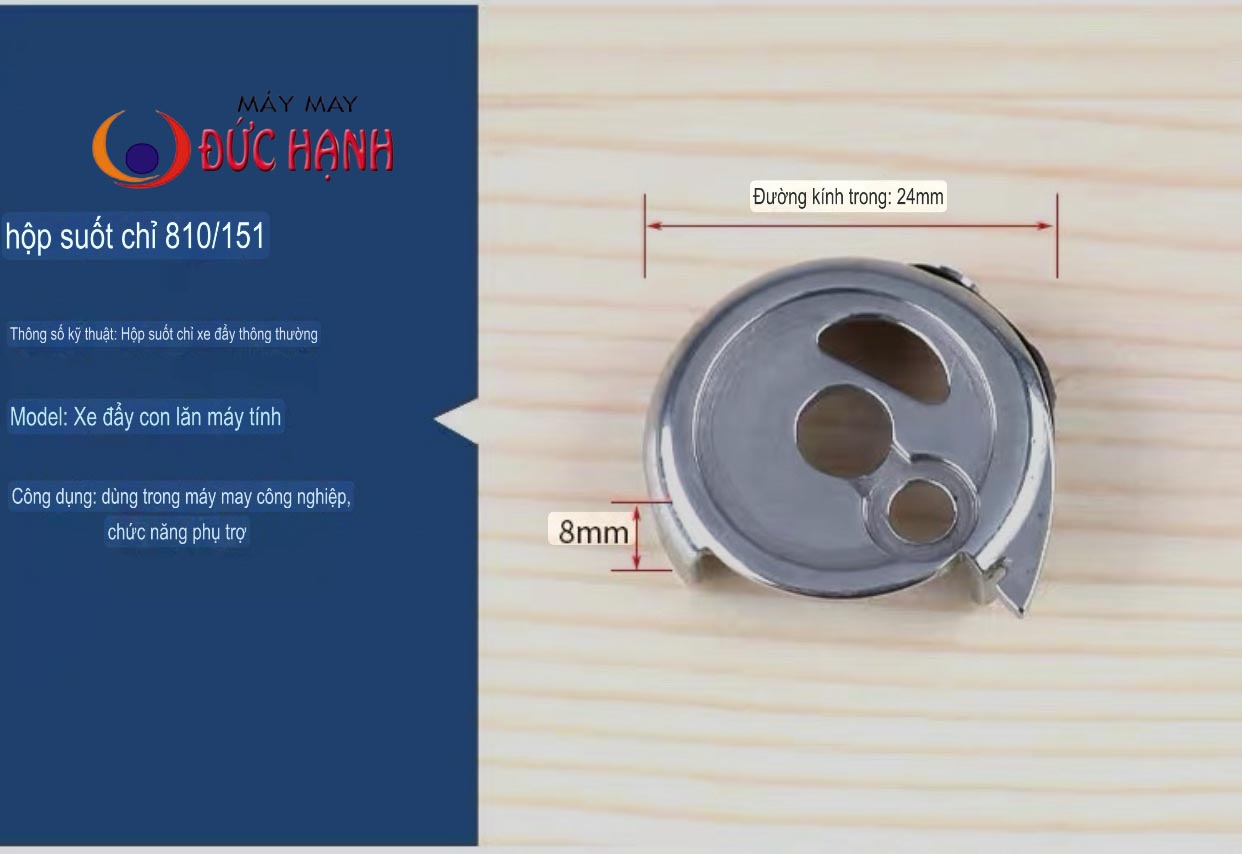 Thoi (THUYỀN) máy trụ (máy giầy da) Koban CB-PF151  &SC-PF 592 Ổ NHỎ