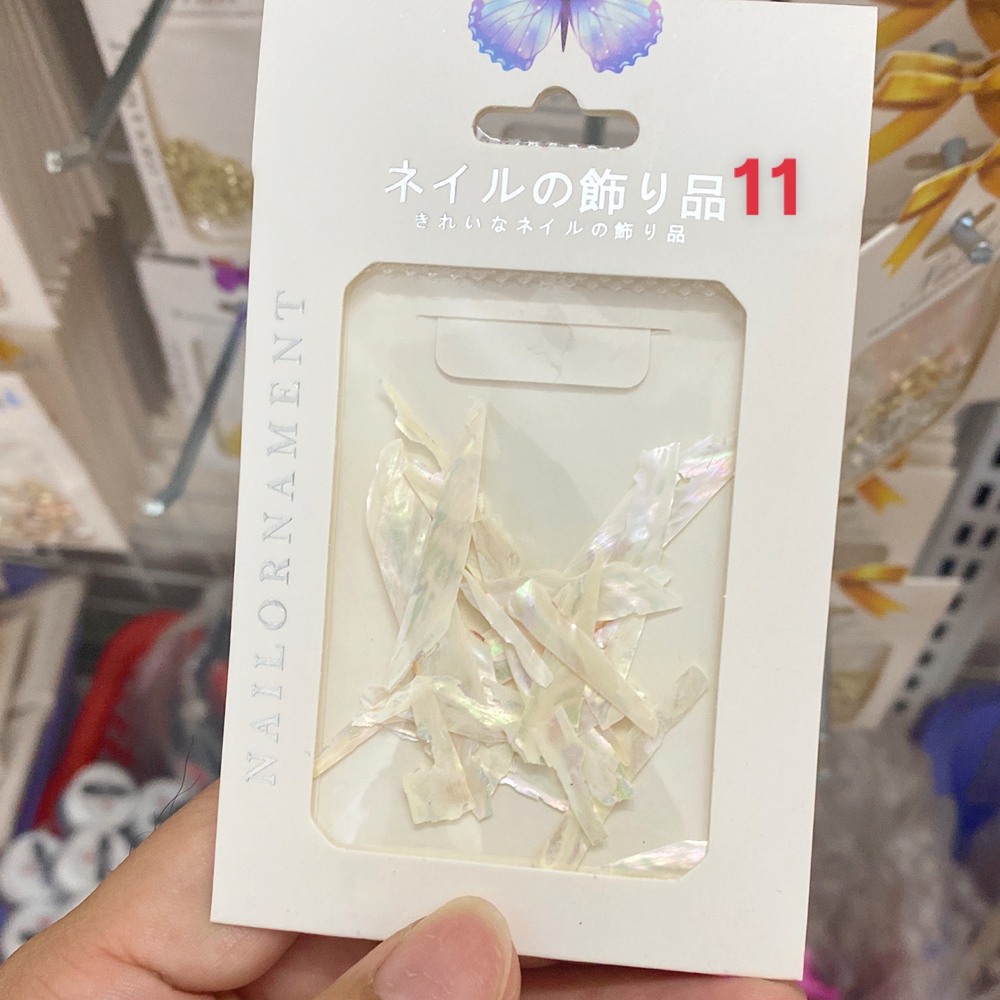 Chram Nơ ,Chram Kim Loại ,Phụ Kiện Đính Móng - Mini Nails
