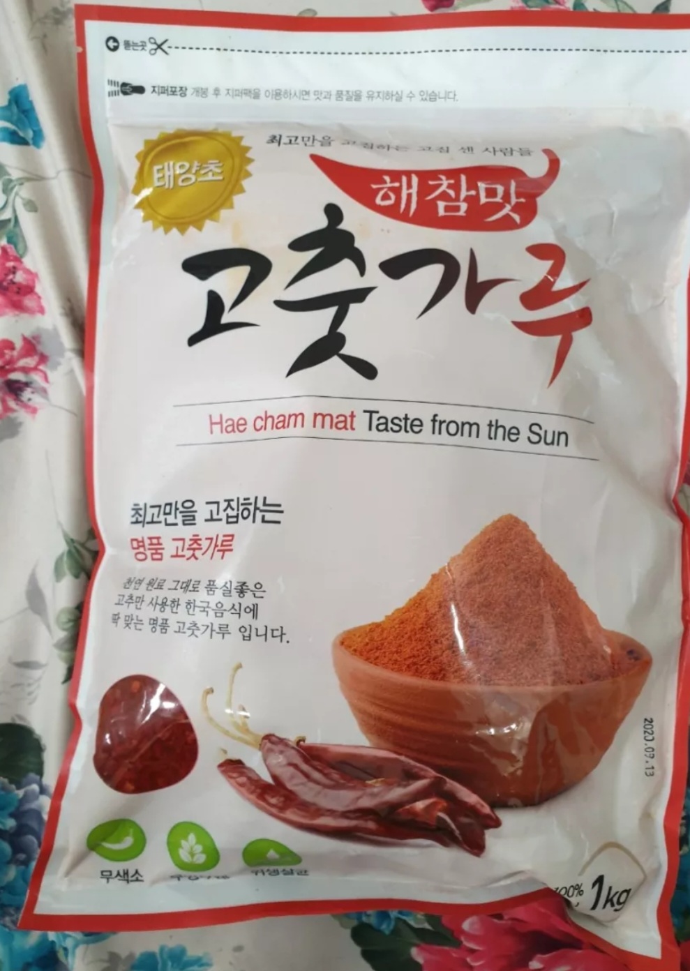 1kg ớt bột dạng mịn haecham hàn quốc