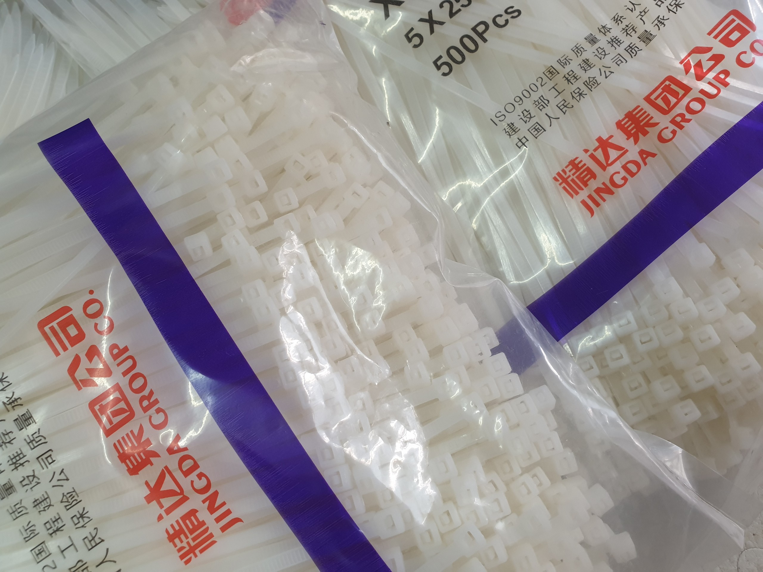 Dây Thít, Lạt Nhựa Trắng 5x250 ( sợi dây rộng khoảng 4mm, 500 sợi/túi)