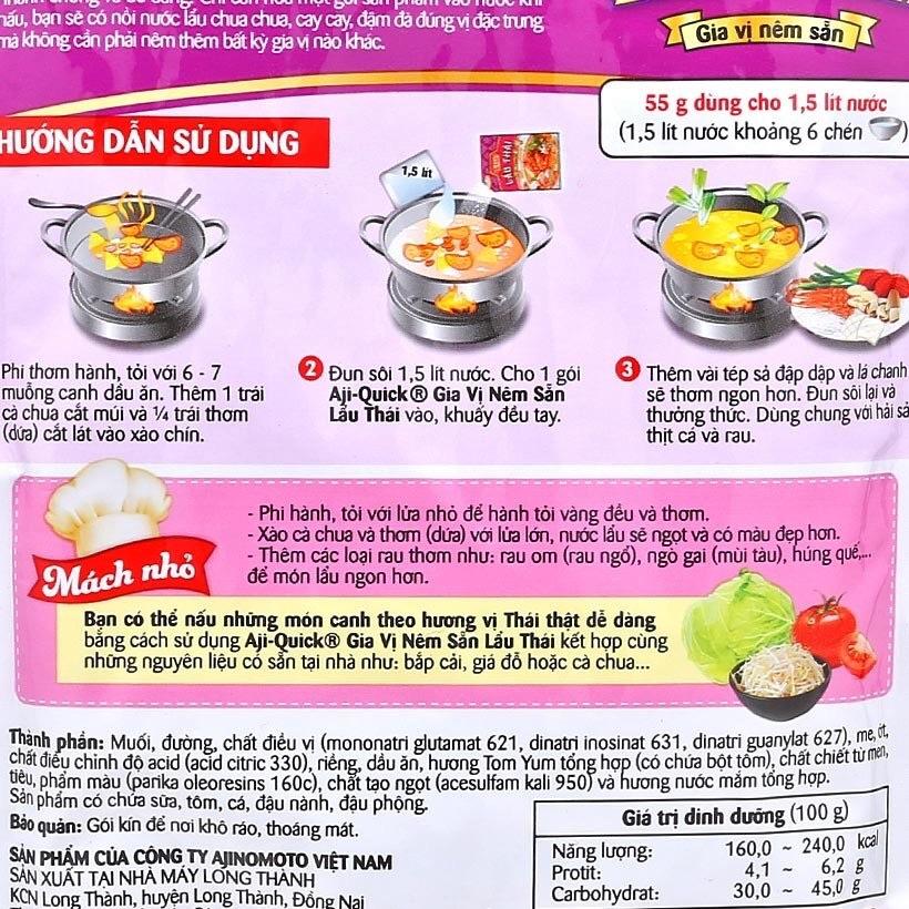 Gói lẩu Thái Aji Quick 55gr