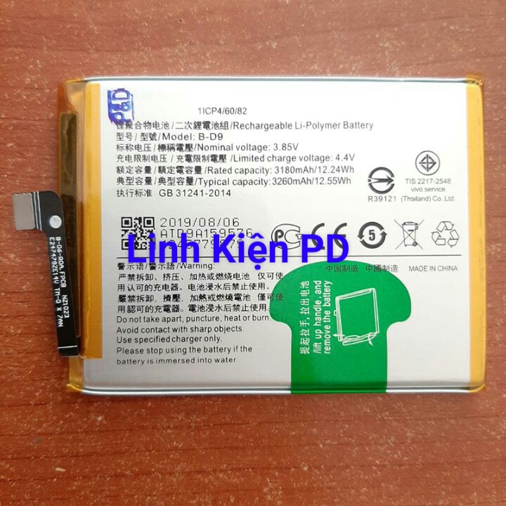 Pin thay thế Vivo V9
