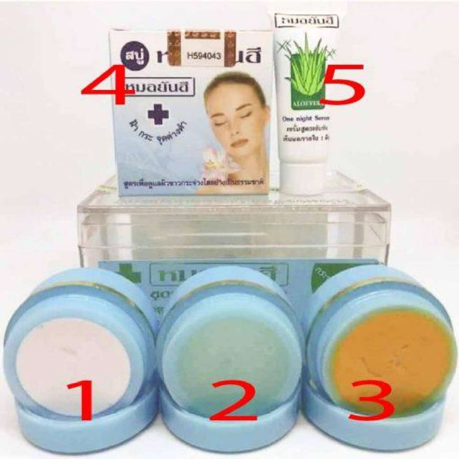 kem yanhee Xanh dương mụn Thái Lan