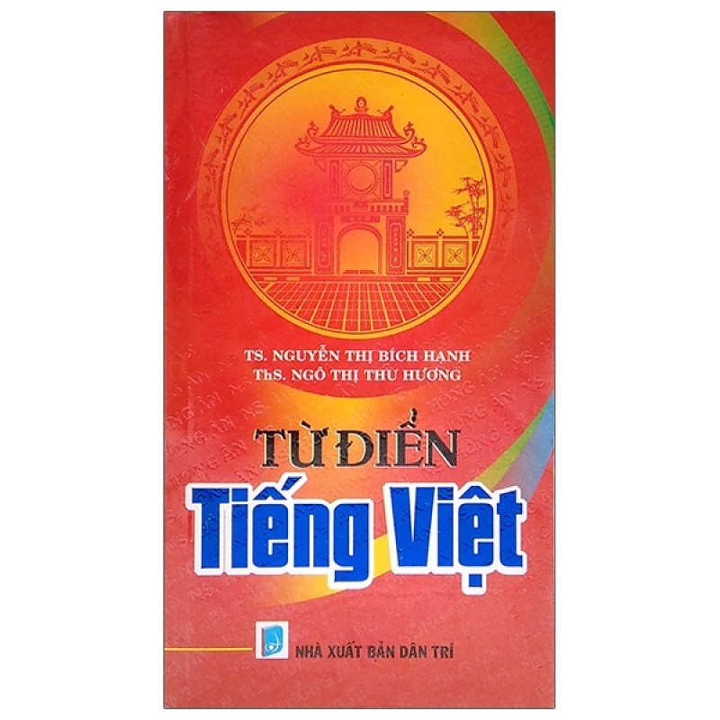 Tiền Phong - Từ Điển Tiếng Việt