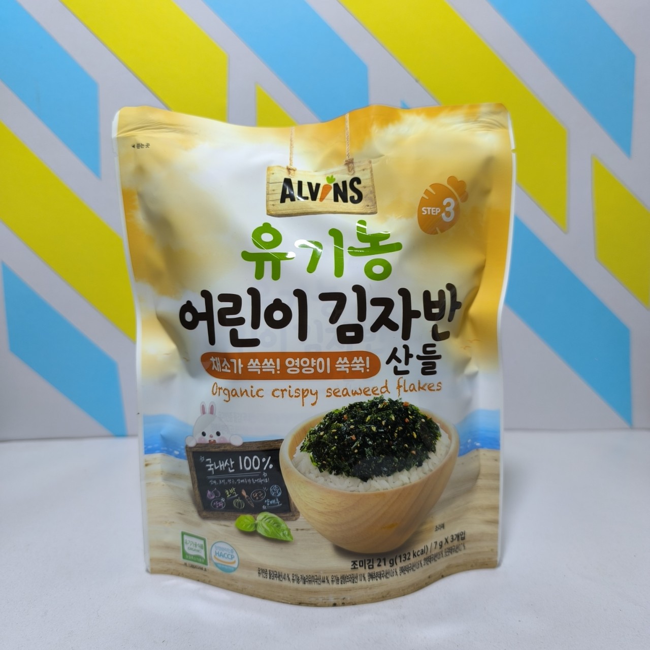 RẮC cơm rong biển hữu cơ Alvins Hàn Quốc