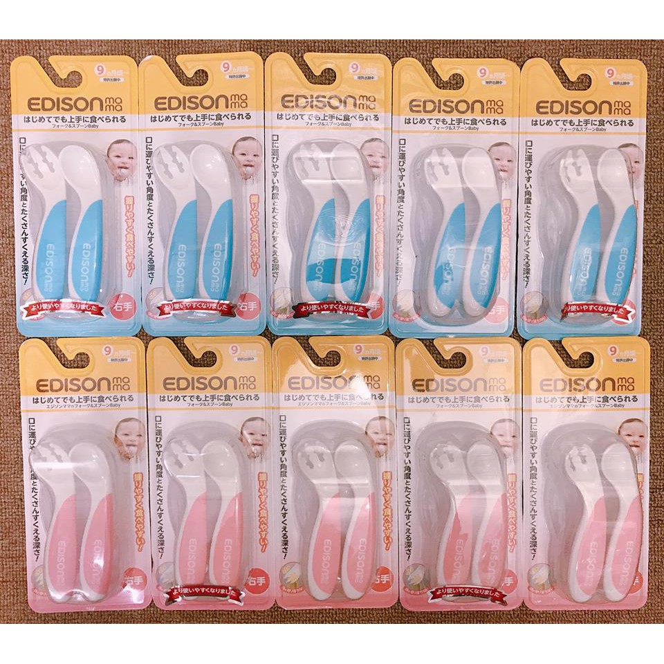 Bộ thìa nĩa cong tập ăn cho bé Edison - Nhật Bản