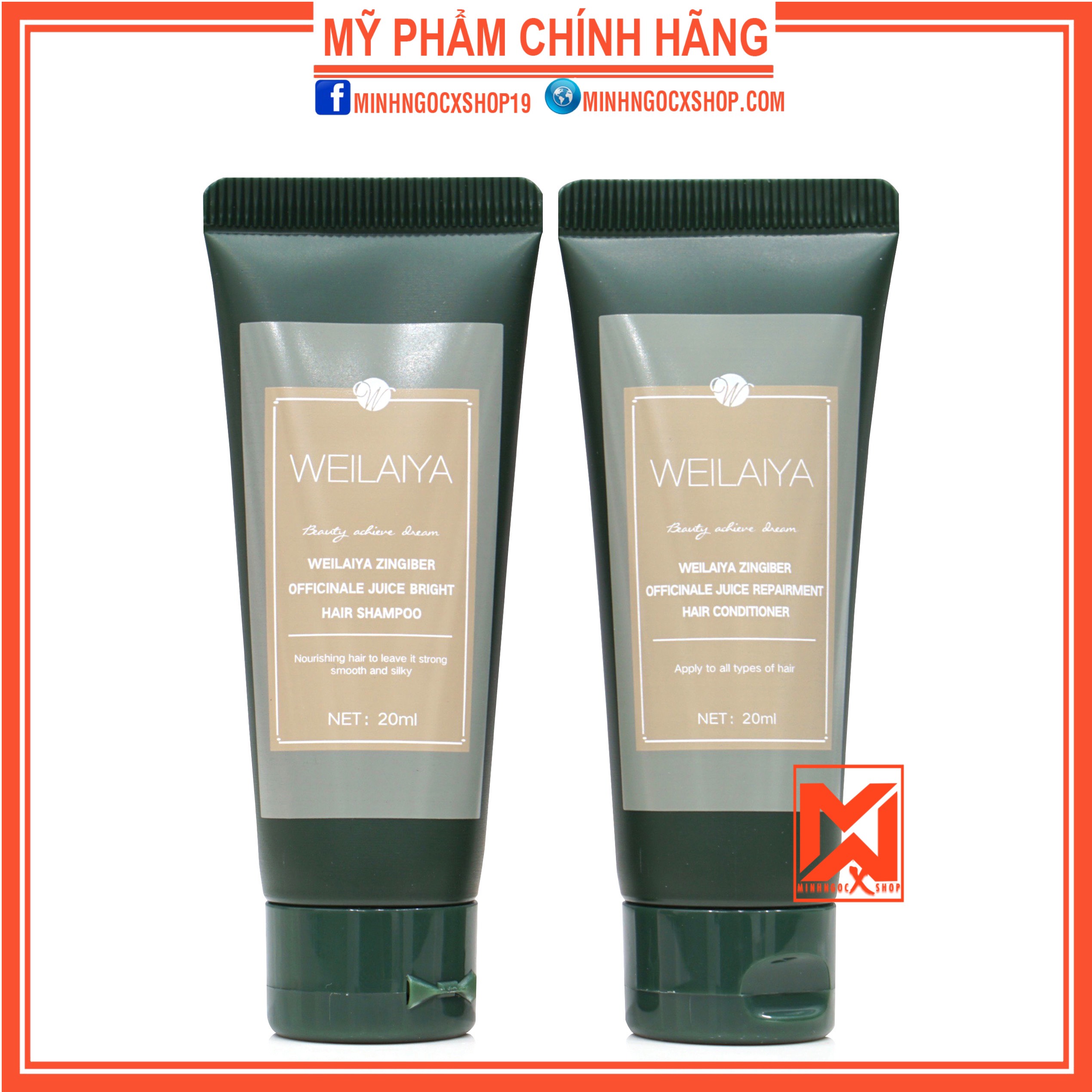 Set mini dầu gội xả chống rụng kích mọc tóc gừng hà thủ ô weilaiya, gội xả gừng nâu 20ml chính hãng