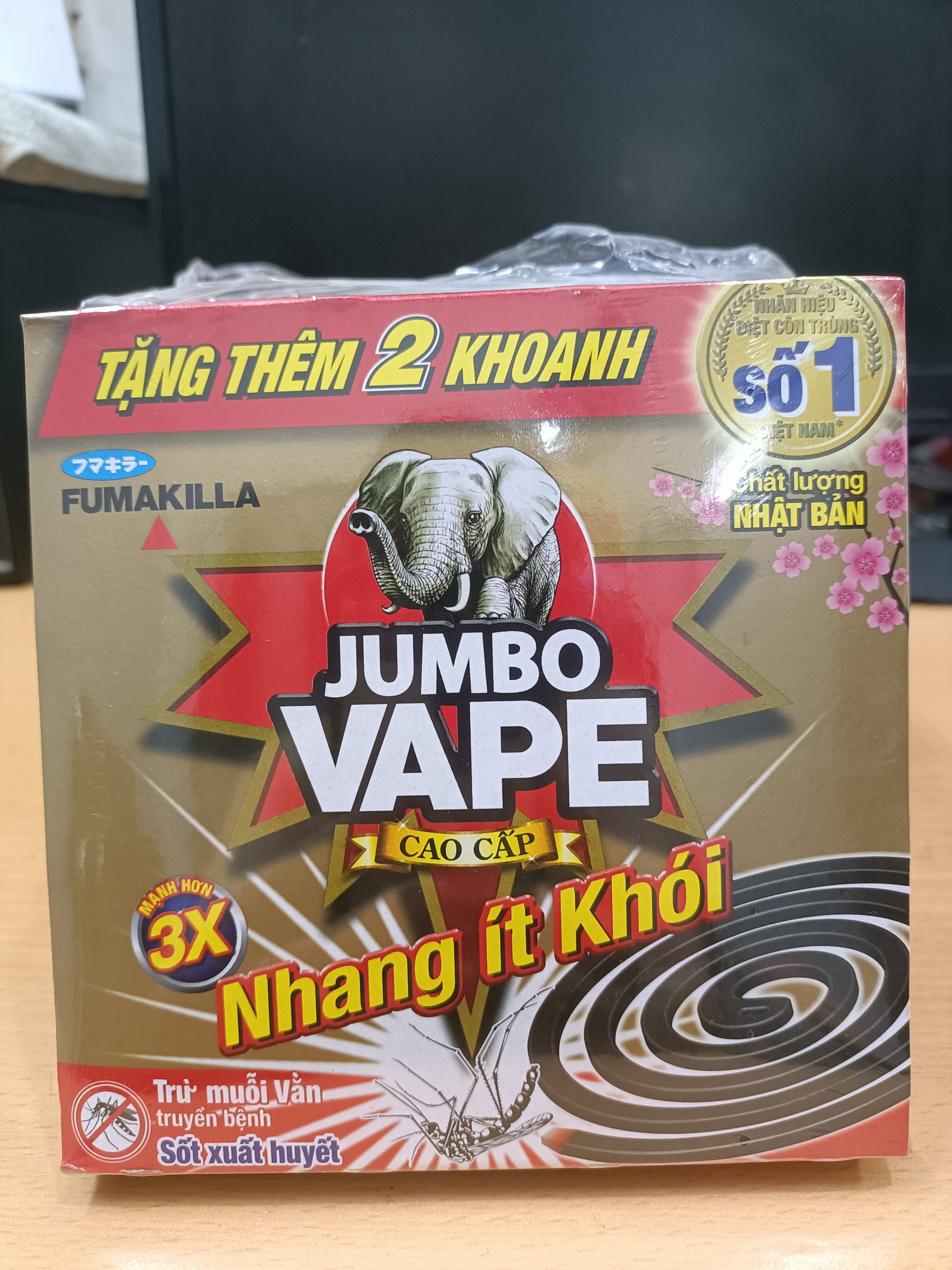 Nhang muỗi hộp 10 khoanh