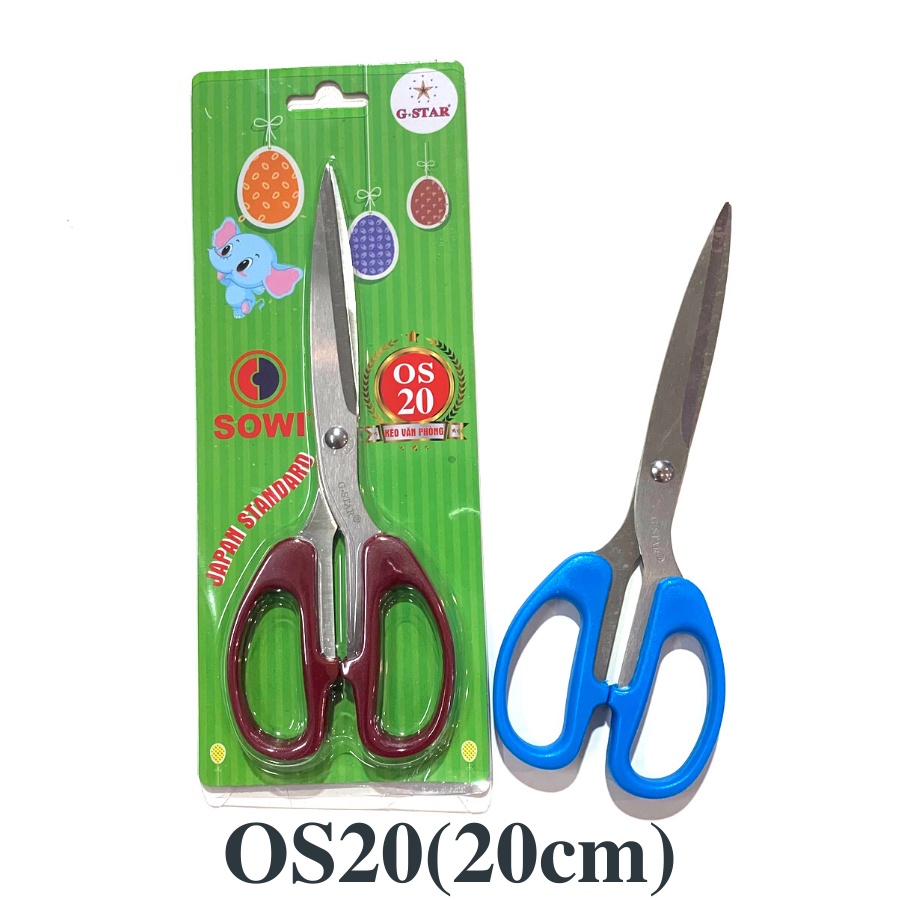 Kéo Văn Phòng Gstar OS 16/18/20 3 size ( Giao màu ngẫu nhiên )