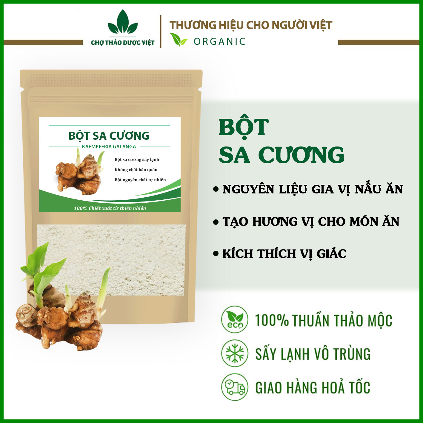 Bột sa cương nguyên chất 100g - Chợ Thảo Dược Việt