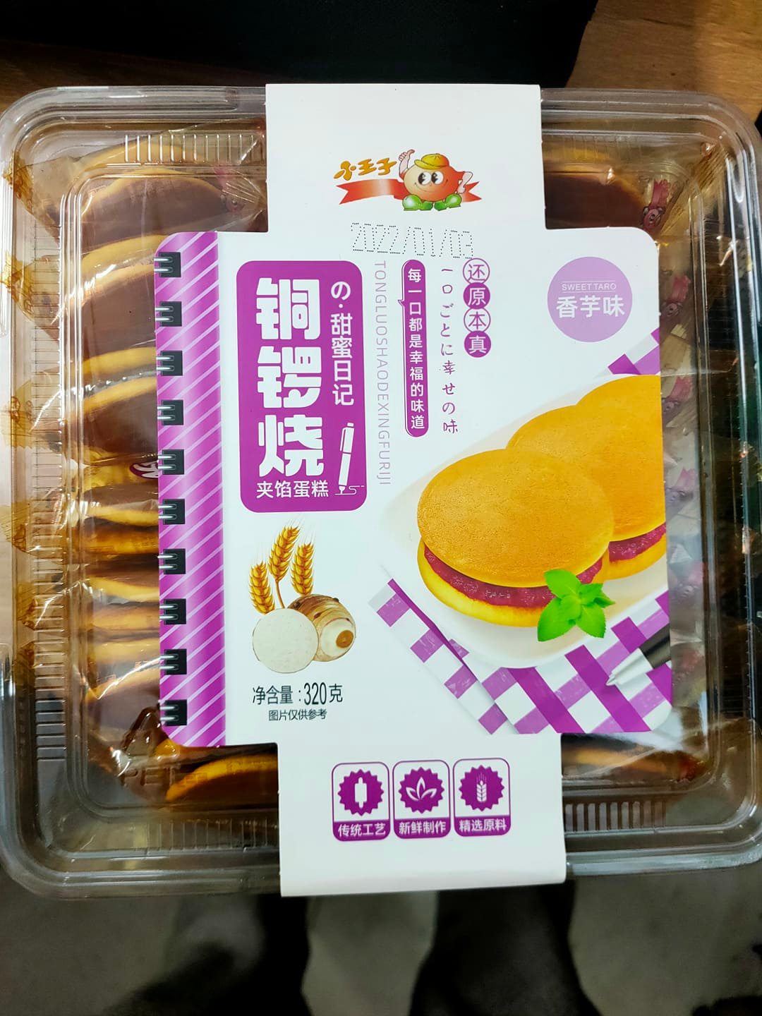 [siêu hot] Combo 1000g bánh rán DOREMON nhân đậu đỏ