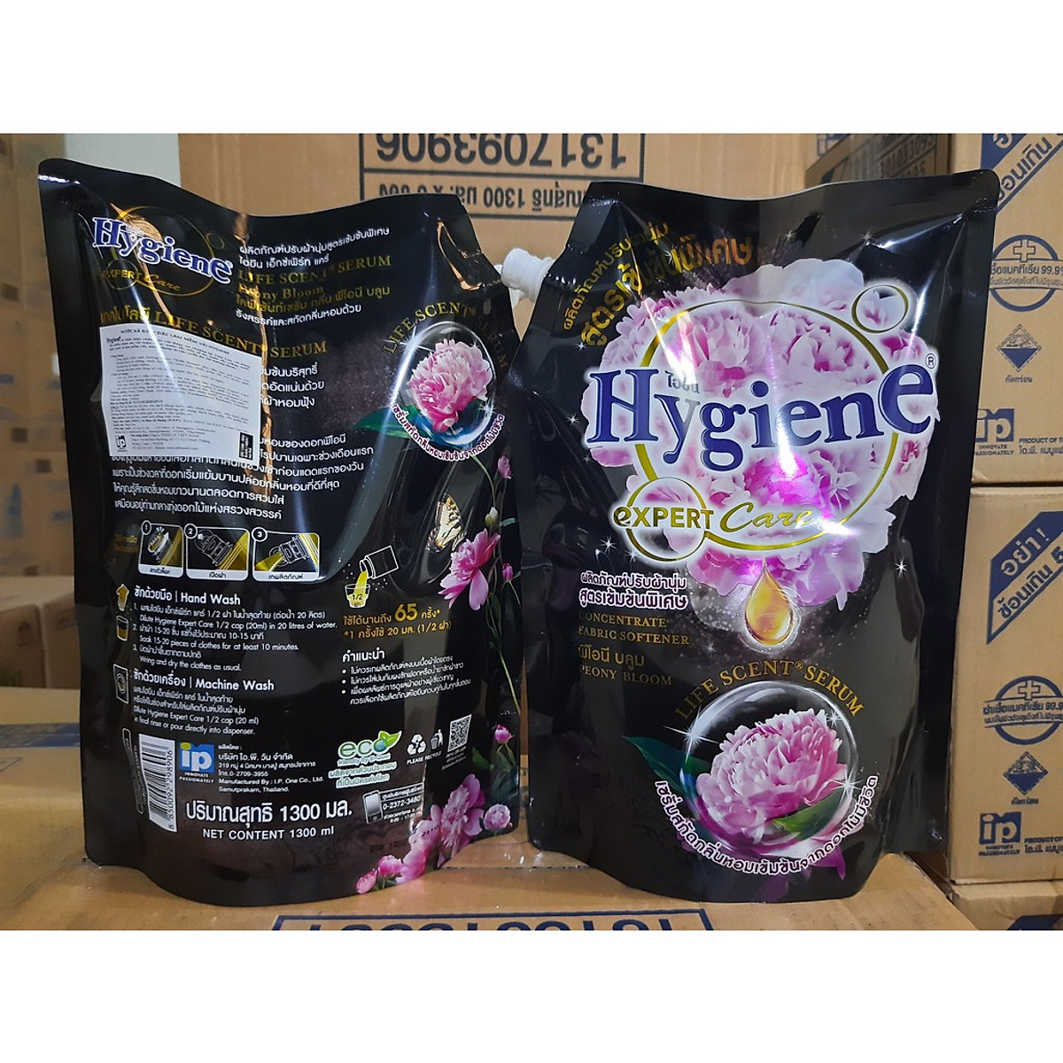 Túi Nước Xả Hygiene Thái Lan 1300ml