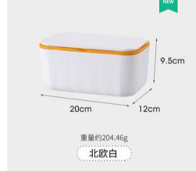 Hộp đựng khăn giấy ướt đựng khẩu trang sức chứa lớn có nắp đậy chống bụi KH56