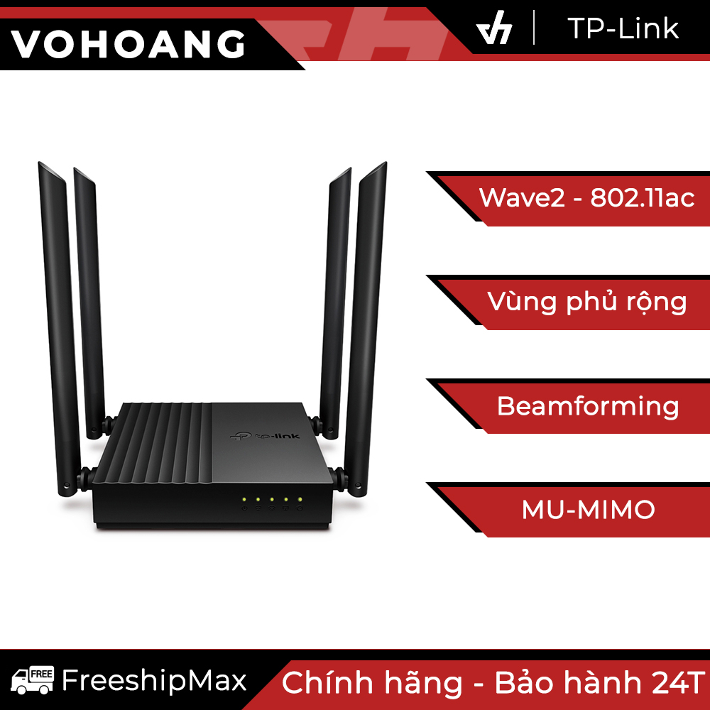 Bộ phát wifi tp-link archer c64 băng tần kép - ac1200 mu-mimo beamforming