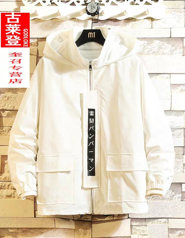 ÁO KHOÁC DÙ MÈO CẶP ĐÔI NAM NỮ SIÊU HOT  MỚI NHẤT 2020