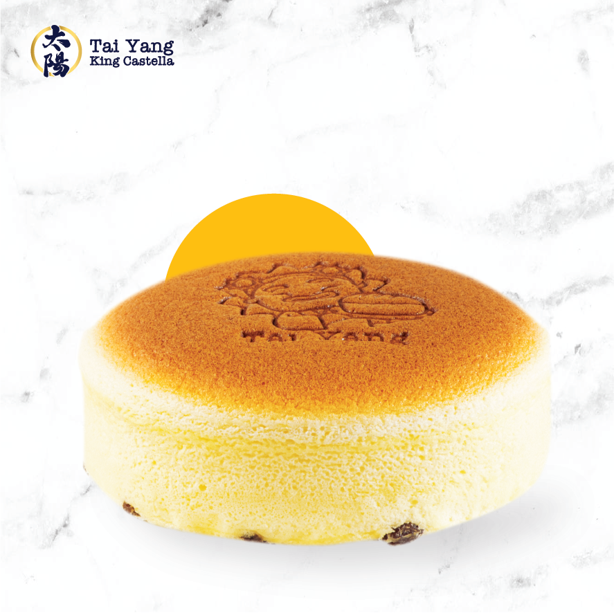 Combo Castella Phô Mai & Mini Cheesecake - Tai Yang King Castella - [Giao Ngay Tại HCM]