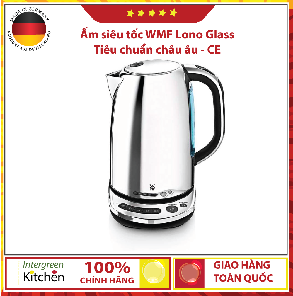 Ấm Siêu Tốc WMF Skyline Vario
