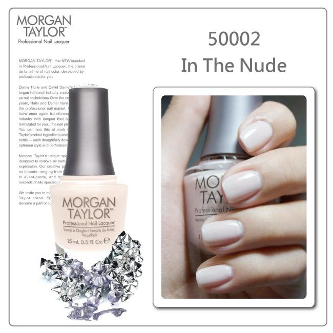 Sơn móng Morgan Taylor In the Nude 50002 15ml