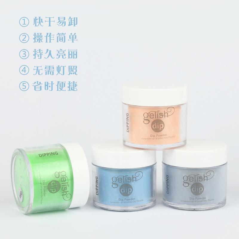 Bột nhúng đắp móng Gelish dành cho nail
