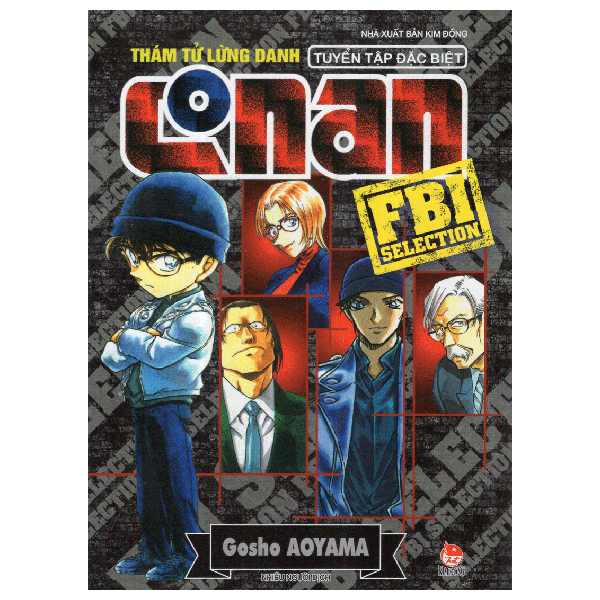 Fahasa - thám tử lừng danh conan - tuyển tập đặc biệt: fbi selection