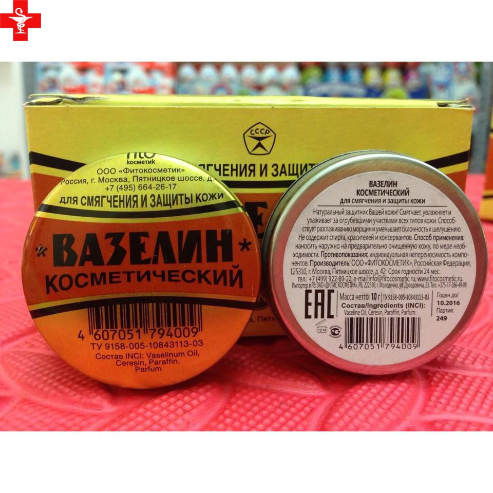 Sáp nẻ VASELINE hộp sắt chính hãng Nga, kem nẻ Vaseline, kem dưỡng ẩm chăm sóc da mùa đông tốt nhất