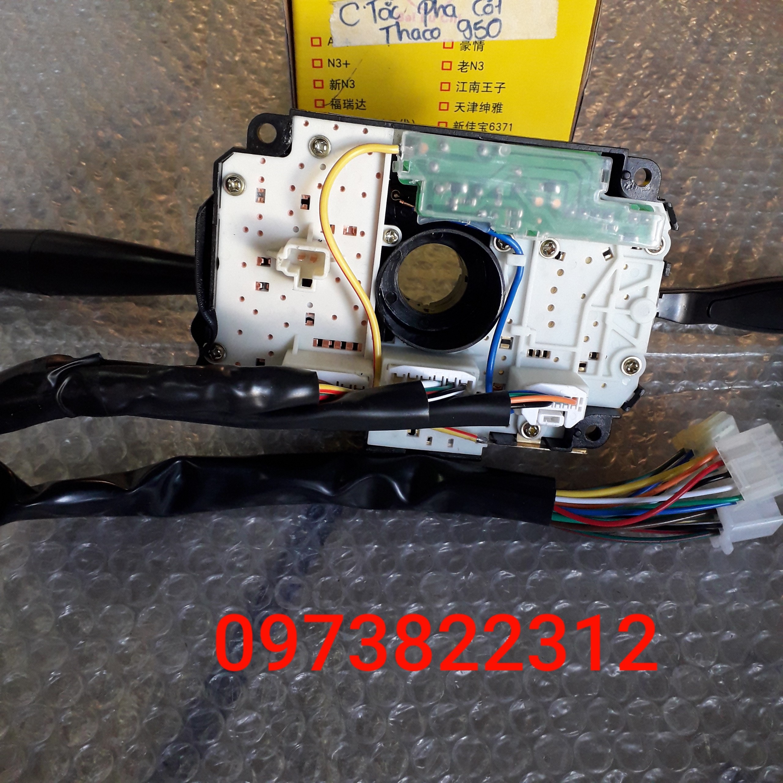Công tắc pha cốt Thaco 950