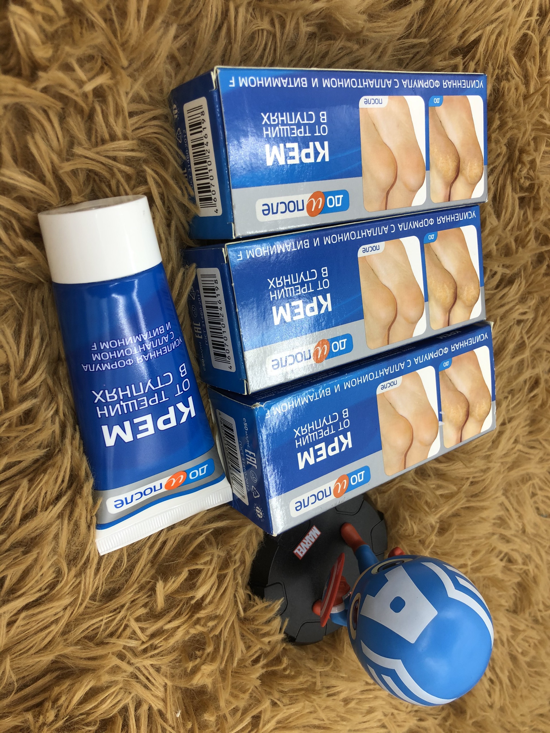 [HCM]Kem Tri Nứt Gót Chân Kpem Apteka Của Nga 50ml