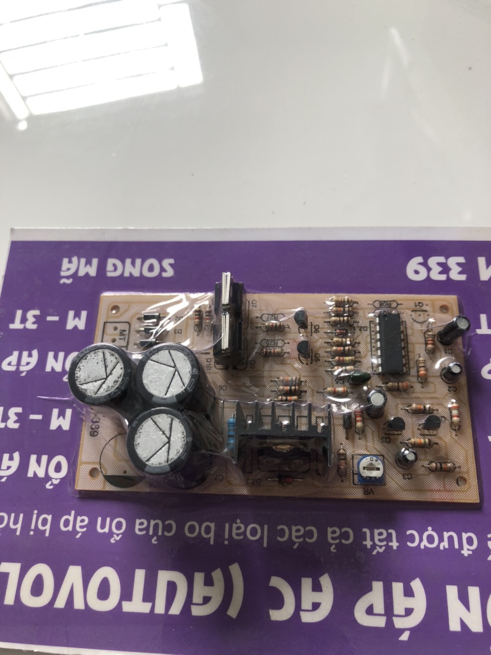 BO ỔN ÁP AC (AUTOVOLT)-LM339- SONG MÃ