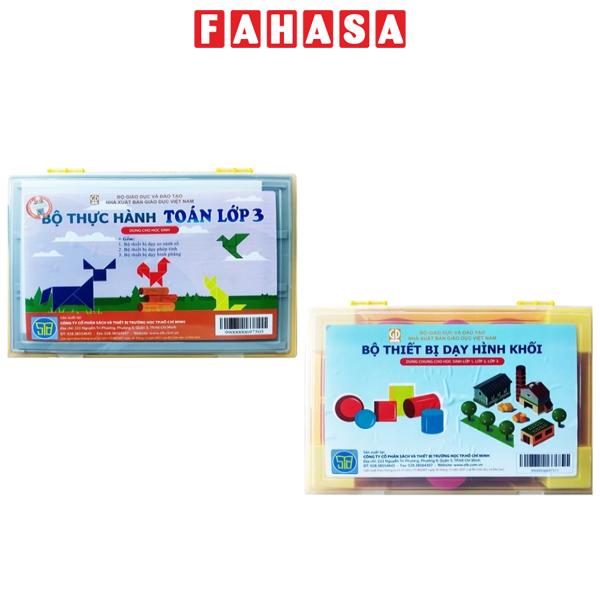 Bộ 2 hộp thực hành toán lớp 3 dùng cho học sinh