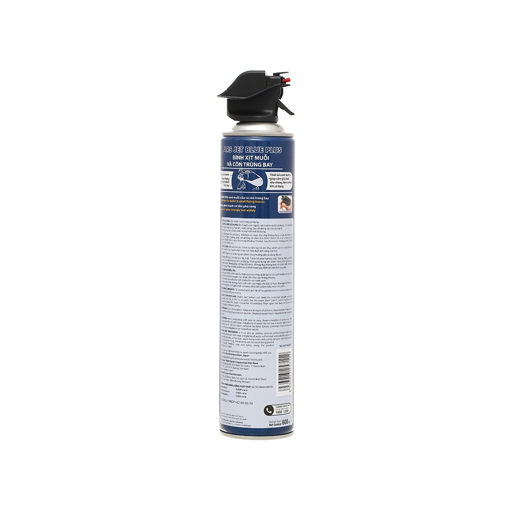 Bình xịt muỗi và côn trùng ARS 600ml