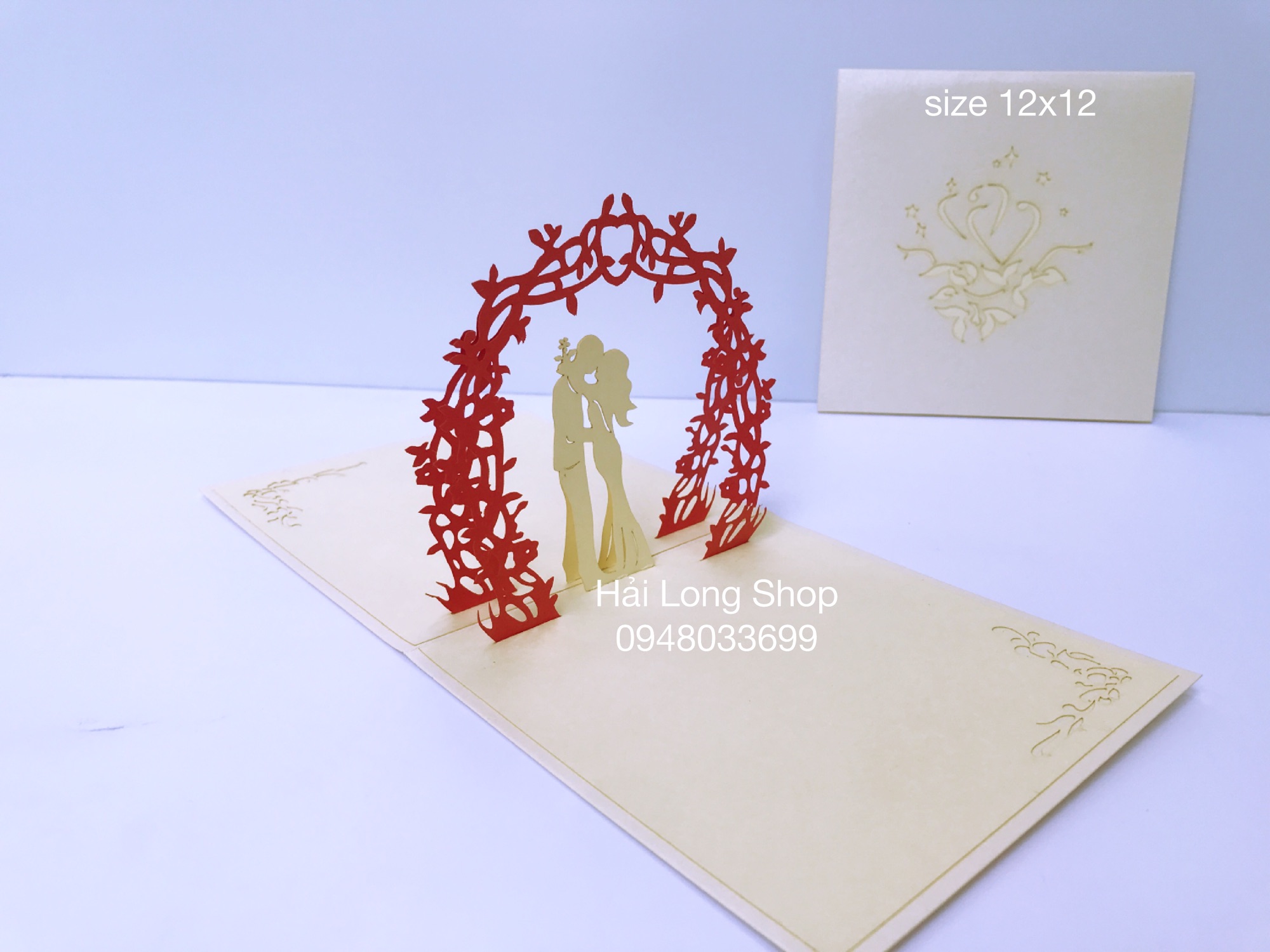 Đám Cưới 14 ( cổng hoa ) - Wedding - Thiệp 3D
